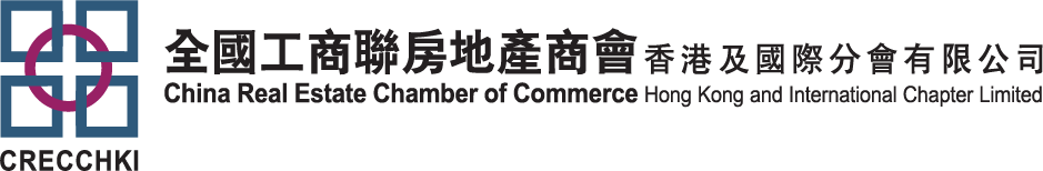 China Real Estate Chamber of Commerce Hong Kong