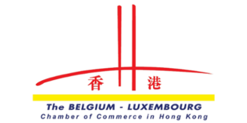 Belgium Luxembourg Chamber of Commerce Hong Kong
