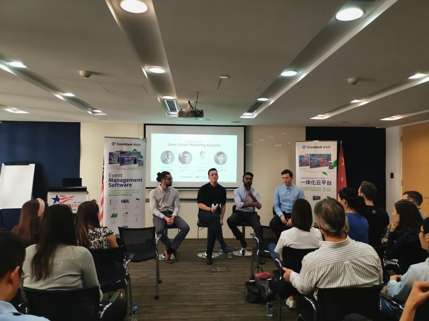 Spotlight-Session-Data-Driven-Marketing-and-Events-at-AmCham-Shanghai-Seven.jpg